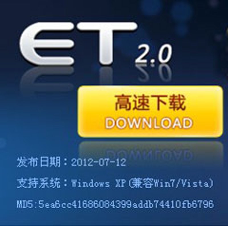 老王加速器:互联网快车道上的新航标